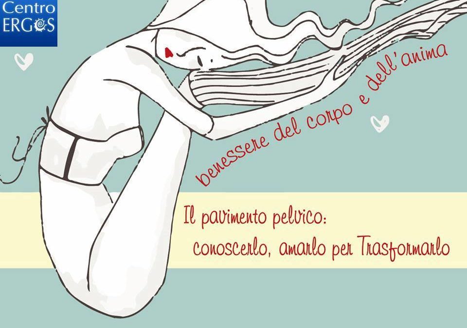 CENTRO ERGOS :                                                                     una scuola di CONSAPEVOLEZZA POSTURALE
